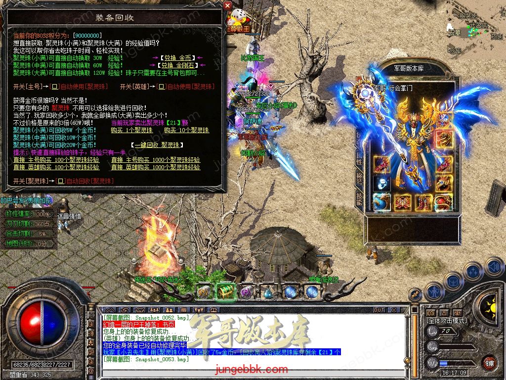 Snapshot_0054.jpg