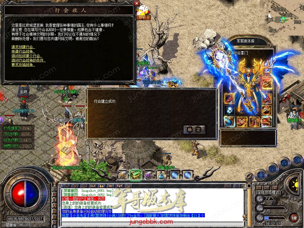 Snapshot_0053.jpg
