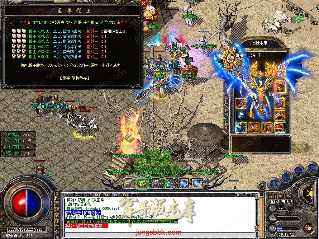 Snapshot_0060.jpg