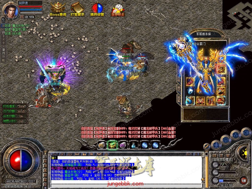 Snapshot_0061.jpg