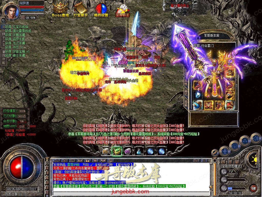 Snapshot_0063.jpg