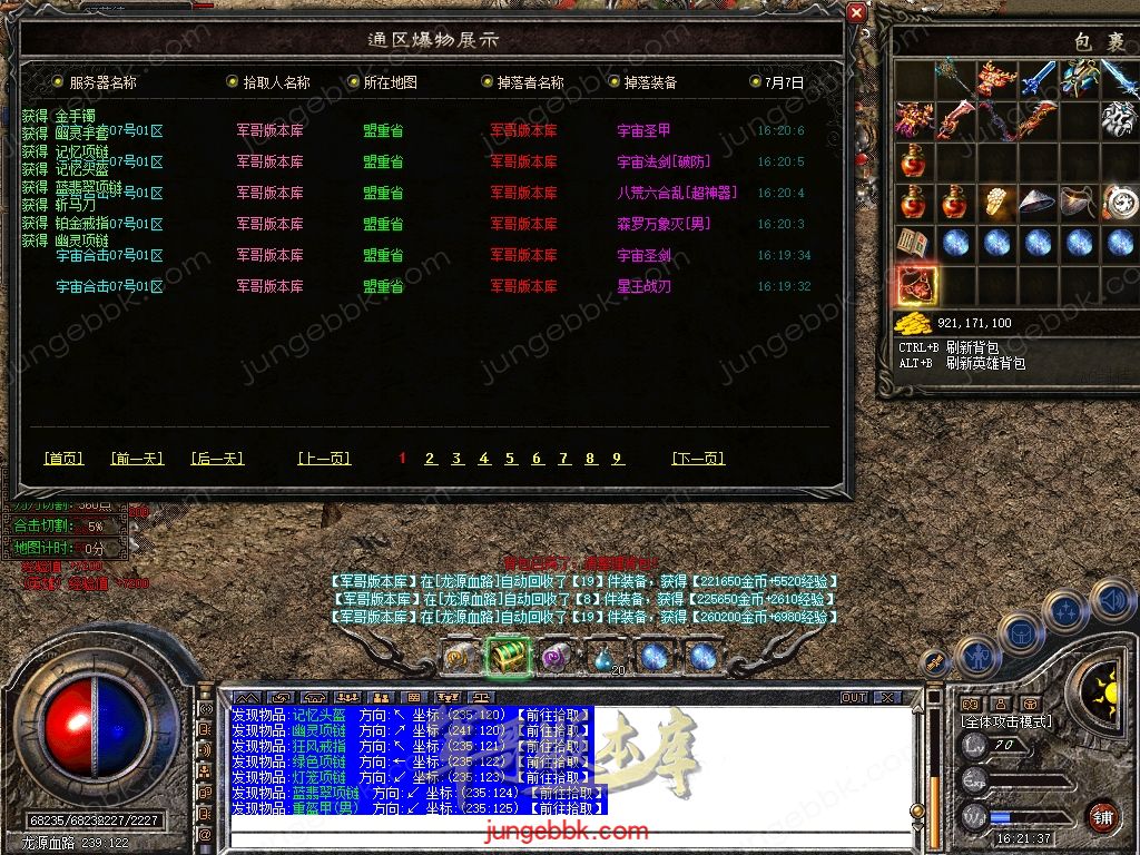 Snapshot_0081.jpg