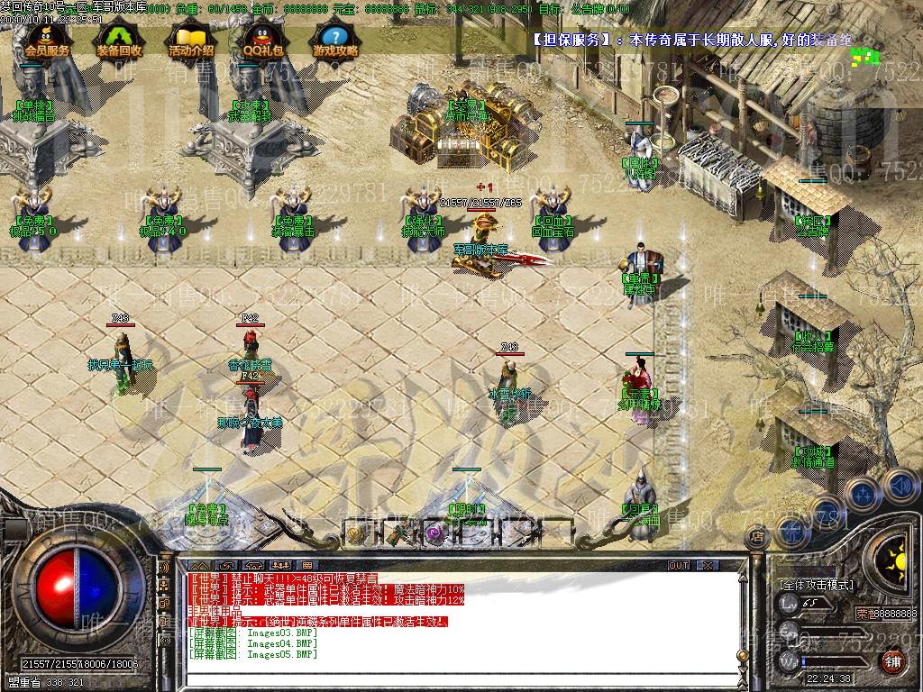 1602472177324995.jpg