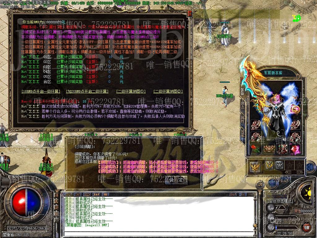 1602472178421199.jpg