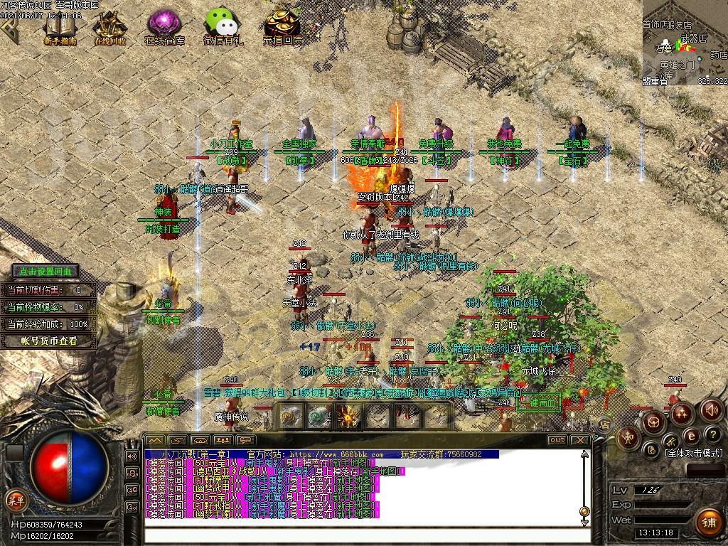 1623045675909376.jpg