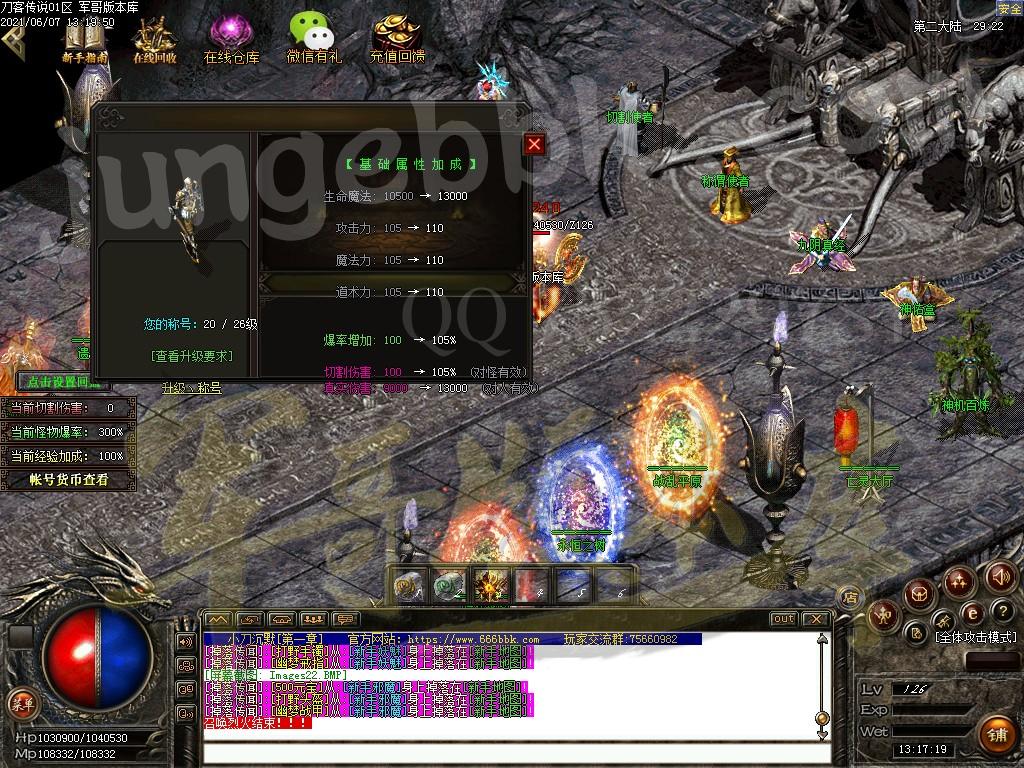 1623045676373435.jpg