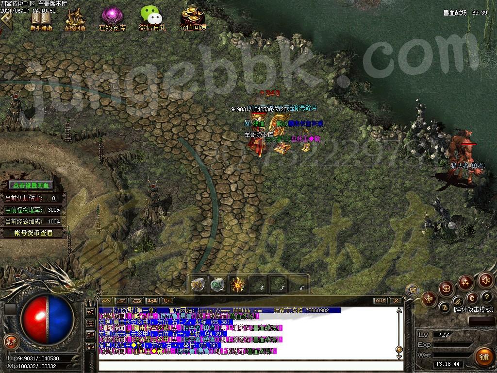1623045676813430.jpg