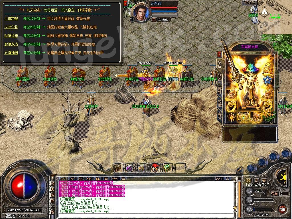 1629441914385948.jpg