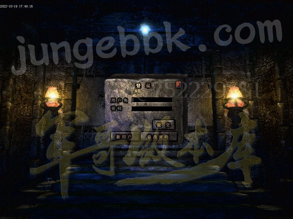 25-31独家1.76祥瑞复古骨玉小极品三职业传奇客户端-极品系统-荣誉勋章GEE引(图1)